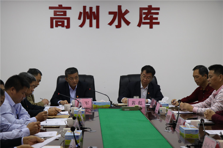 圖1，會(huì)議現(xiàn)場(chǎng)